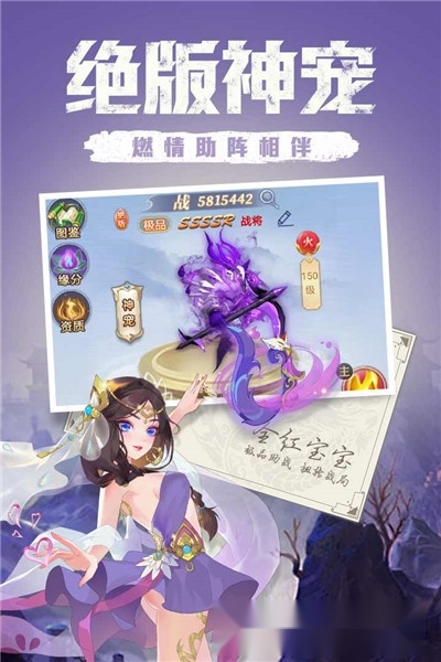 点亮星空(2)