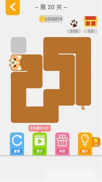 一笔连完红包版图2