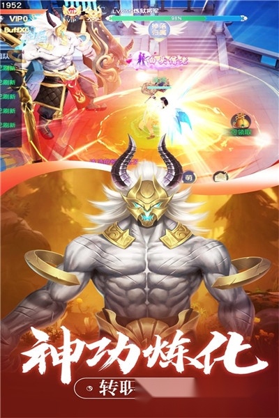 侠客无双安卓版图3