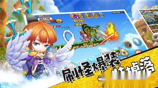 梦战魔神