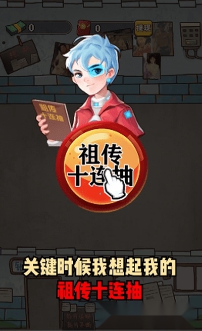 我要开影院最新版图2