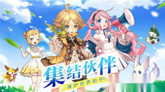 高级驯兽师4