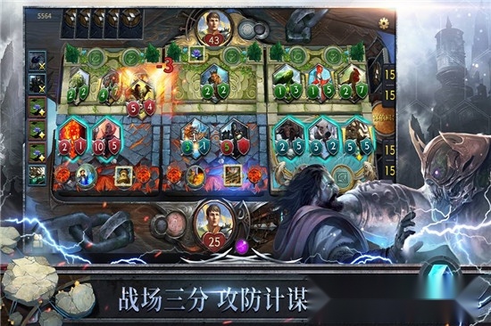 天际征服最新版1
