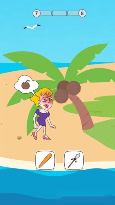 救救女士