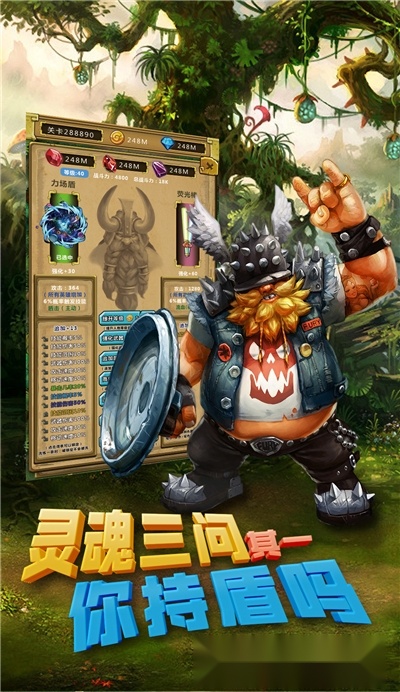 七个我