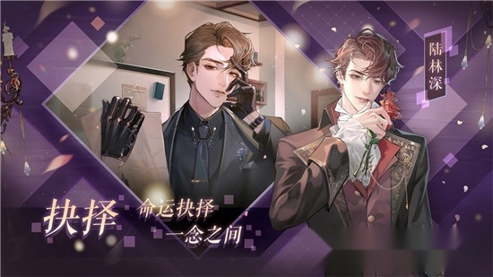 黑猫奇闻社4
