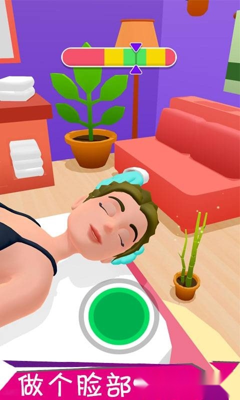 模拟spa