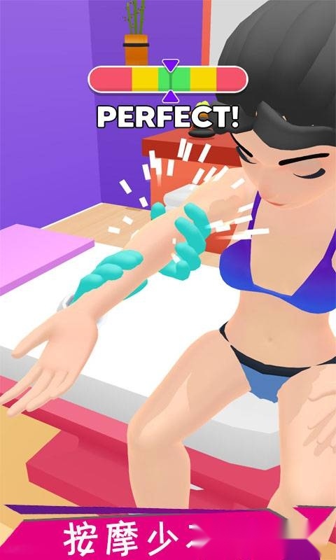 模拟spa