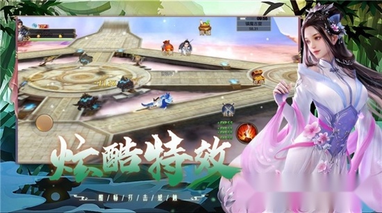 江湖故人之王者归来