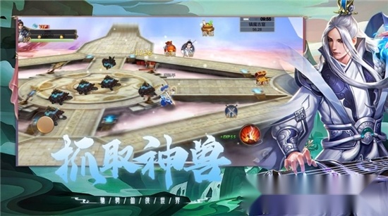 江湖故人之王者归来