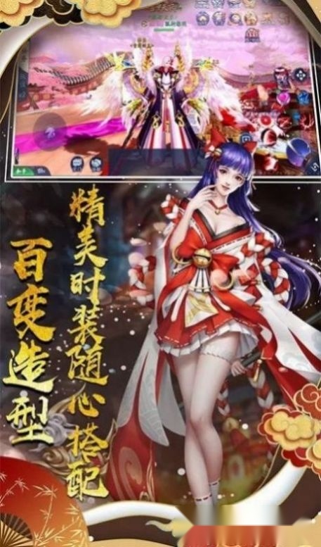启灵契约4