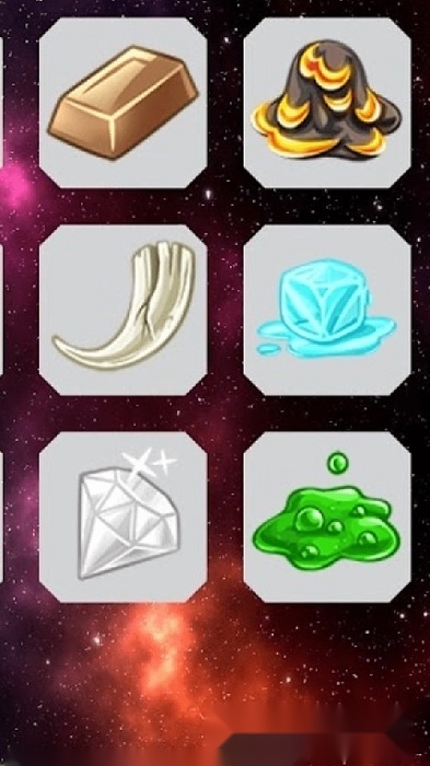 太空人生最新版图2