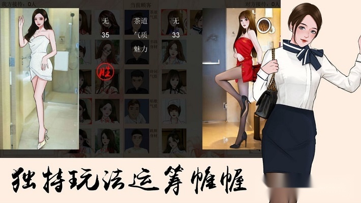 竹雨楼1