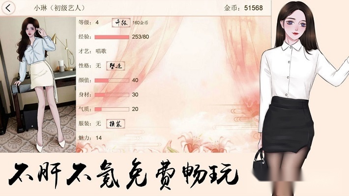 竹雨楼4