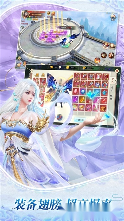 独阴神煞1