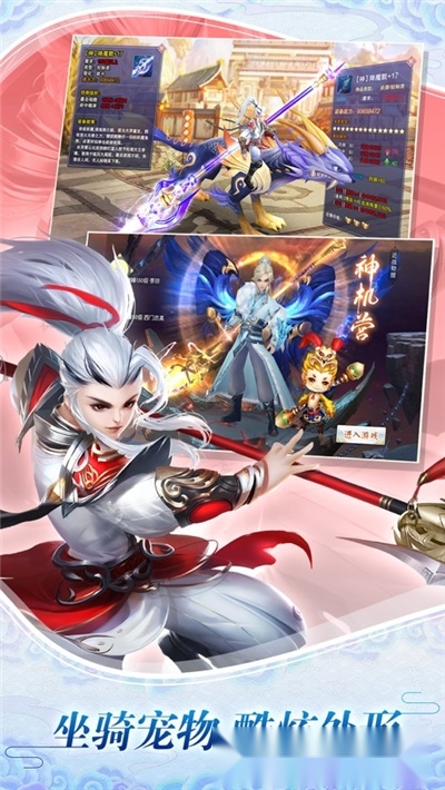 独阴神煞5