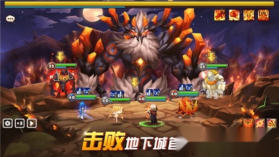 放置觉醒3
