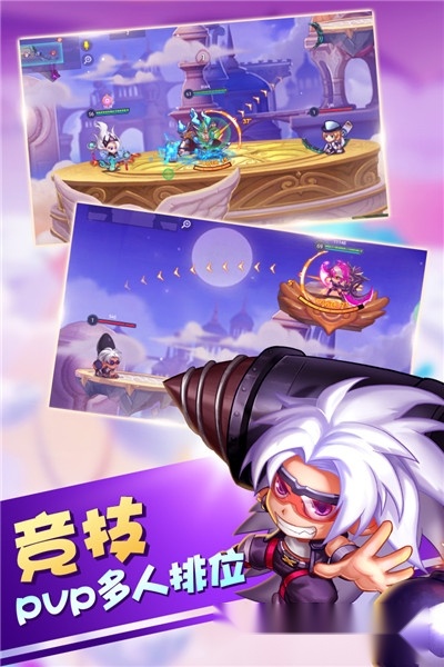 弹珠英雄手机版