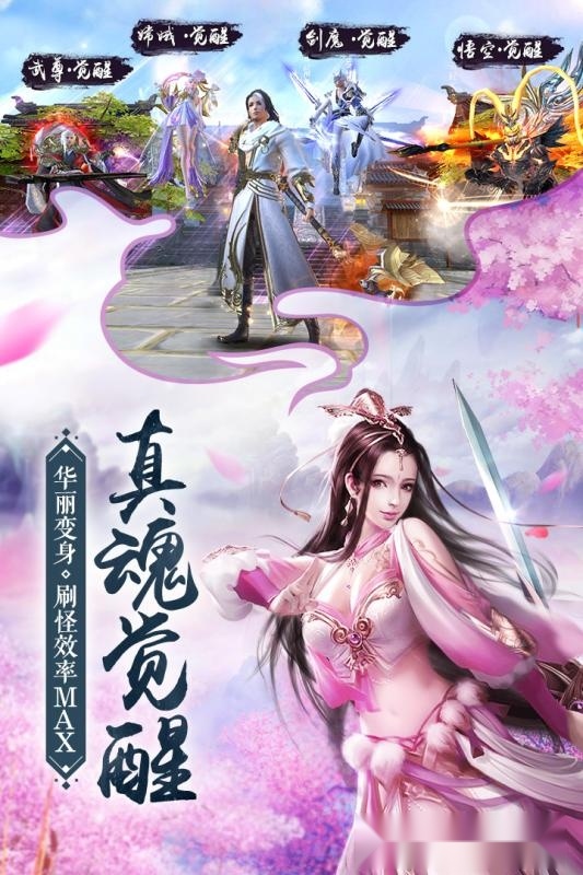 我在江湖(5)