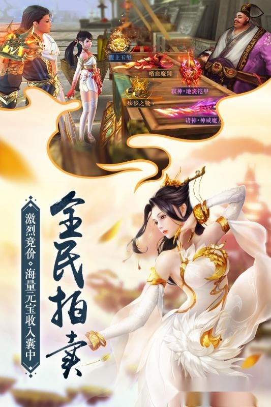 我在江湖(1)