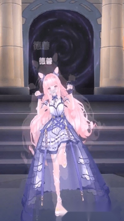 动感萌音