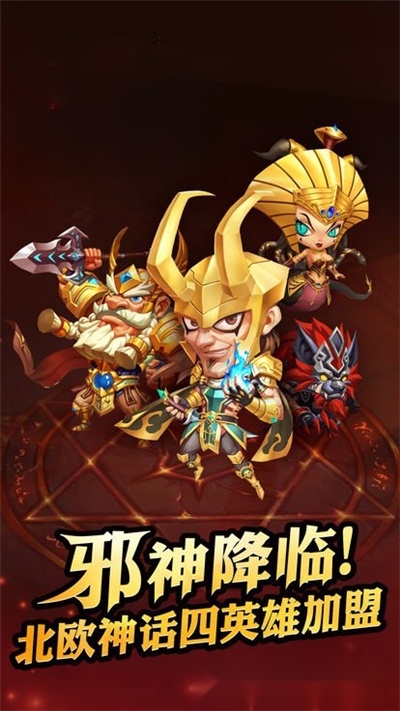时空鬼剑最新版1