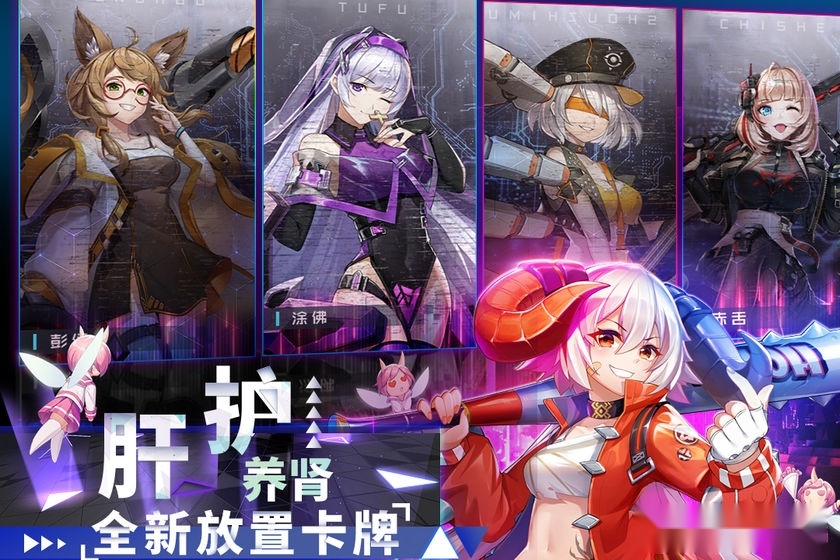 雷普雷普雷普惨图1