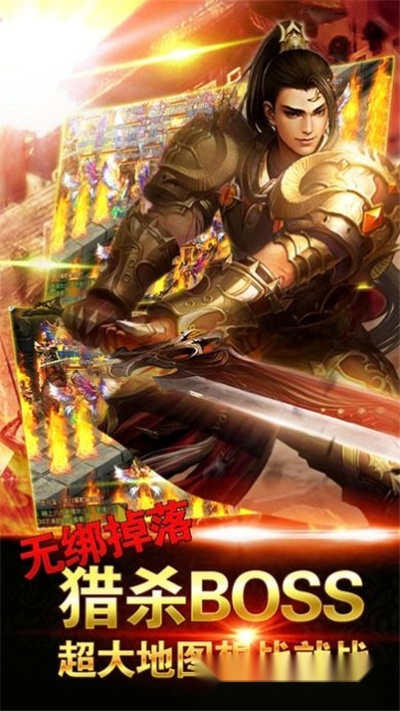 暗黑新大陆最新版1
