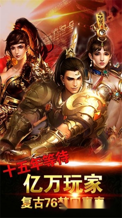 暗黑新大陆最新版2