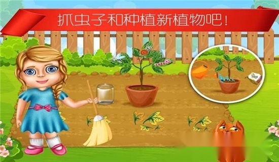 儿童夏令营探险游戏
