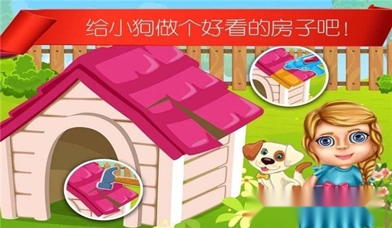 儿童夏令营探险游戏
