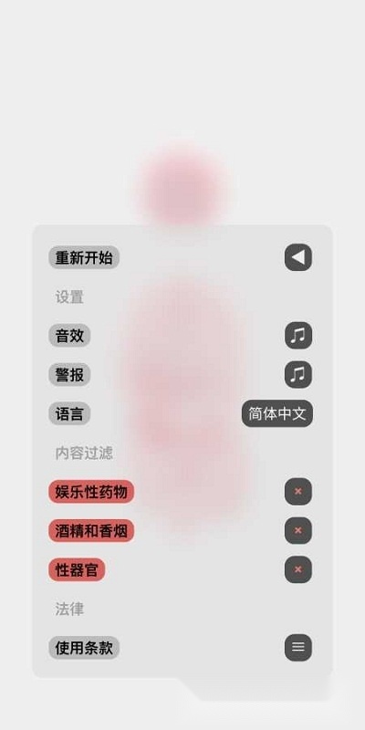 生命life