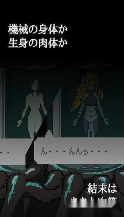 挚爱最新版