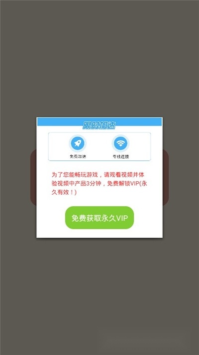 玛丽日记游戏安卓版