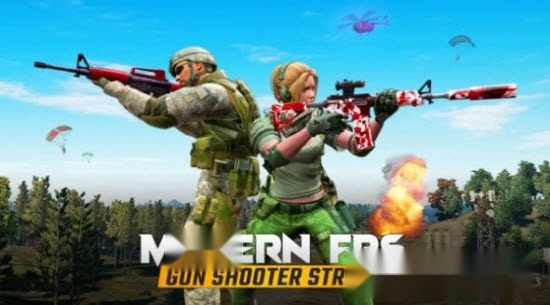 现代自由射击游戏
