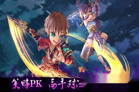 飞吧西游最新版
