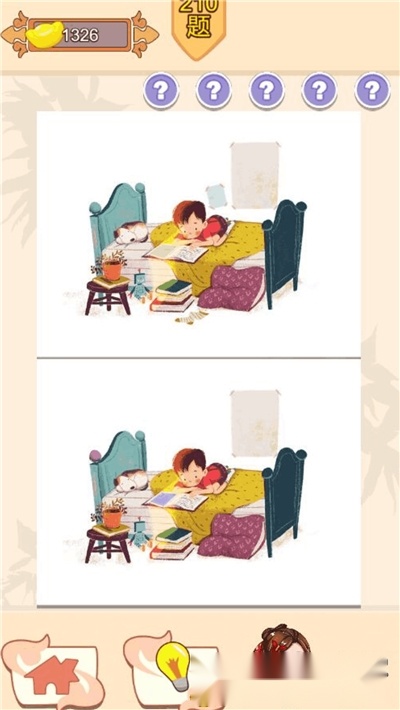 脑瓜太疼了