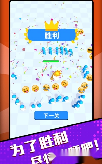 你是来打架的吧(2)
