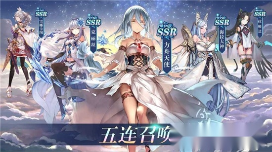 天行少女