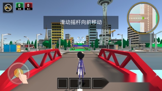 你是来打枪的吧官方版图1