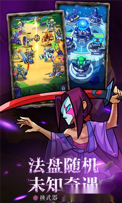 雷霆前线最新版(1)