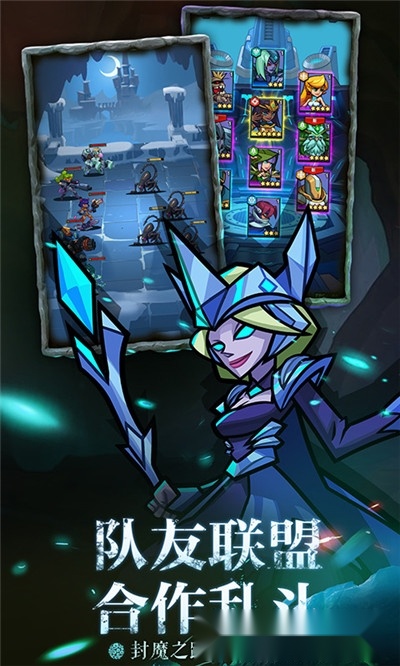 雷霆前线最新版(2)