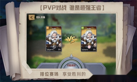 战场指挥家最新版1