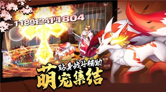 我的女神之路最新版3