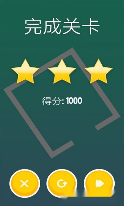 迷宫历险记游戏