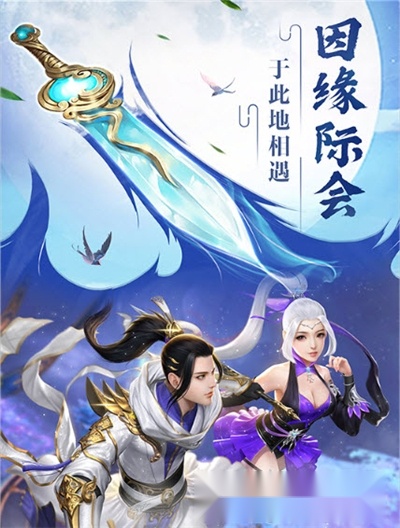 六玄之苍图1