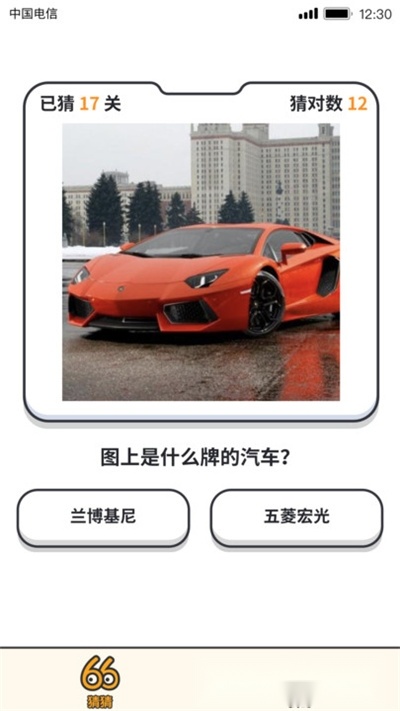 答题大玩家最新版