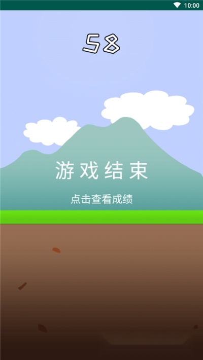 哥俩好红包版