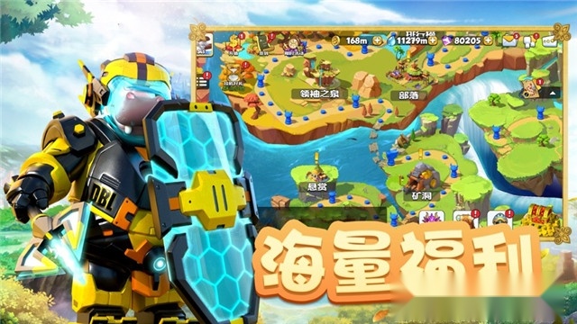 欢乐大作战红包版