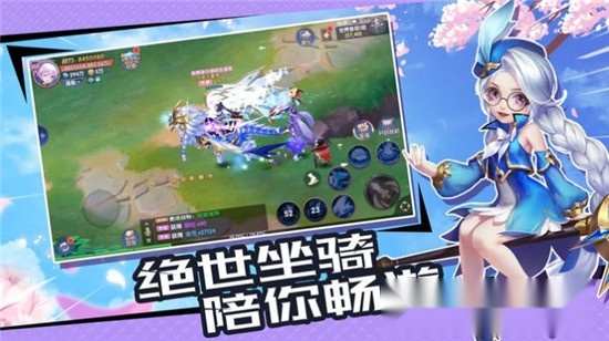 魔幻大陆之异界风云录1